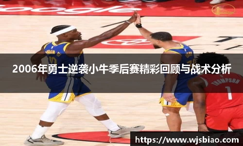 熊猫体育平台
