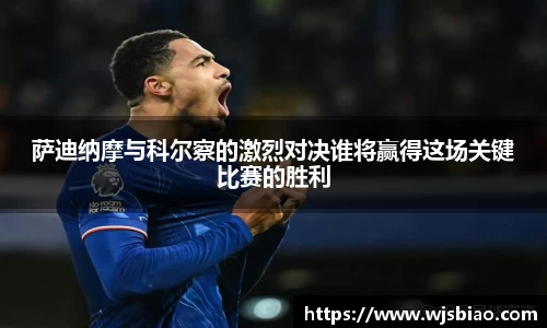 熊猫体育官网