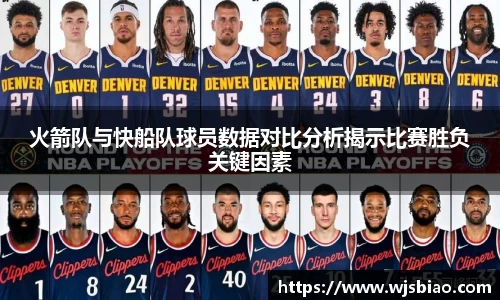 熊猫体育
