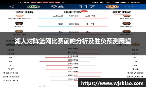 熊猫体育官网