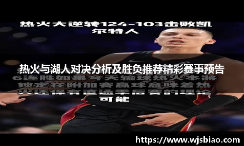 熊猫体育平台